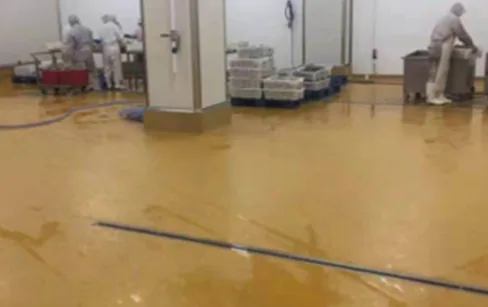 水性聚氨酯砂浆 车间黄色地坪成品