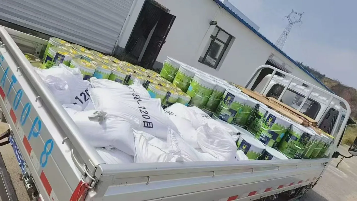 未标注品牌 地坪骨料(吨包「-120 目」)及配套成品桶 实物图