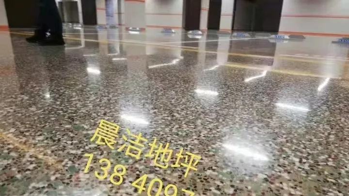 大面积无机水磨石地面 整体无缝完工实拍